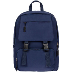 Рюкзак Backdrop, темно-синий